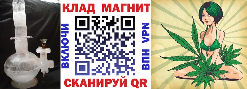Магазины продажи наркотиков Петровск-Забайкальский КОКАИН  Псилоцибиновые грибы  АМФЕТАМИН  MDMA  Alpha-PVP  Мефедрон 