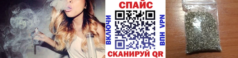 БУТИРАТ жидкий экстази  ОМГ ОМГ ССЫЛКА  Петровск-Забайкальский 