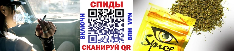 Бутират BDO 33% Петровск-Забайкальский