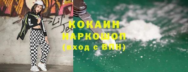 круглые Алзамай