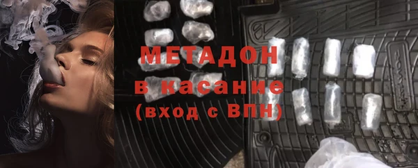 прущая мука Алексеевка