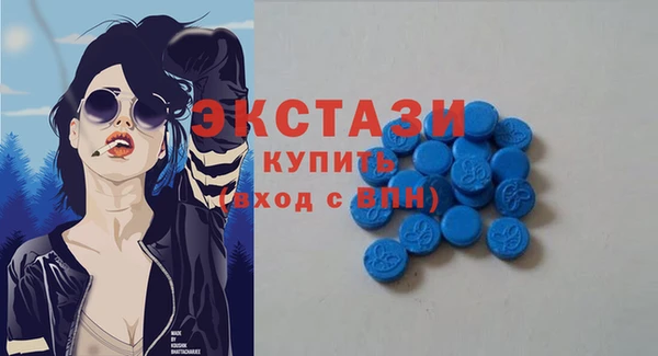 прущая мука Алексеевка