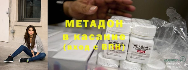 круглые Алзамай