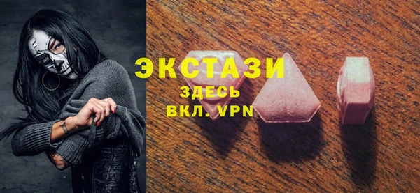прущая мука Алексеевка
