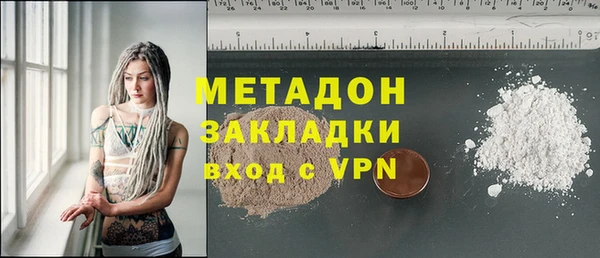 круглые Алзамай