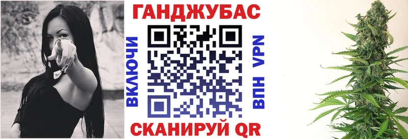 Канабис индика  Петровск-Забайкальский 